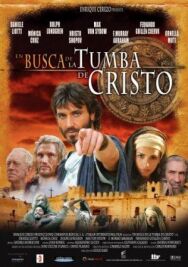 Расследование постер к фильму смотреть онлайн на HD Rezka