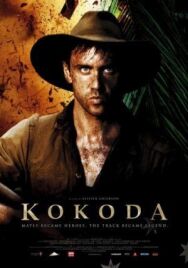Кокода постер к фильму смотреть онлайн на HD Rezka