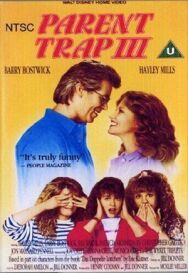 Ловушка для родителей 3 постер к фильму смотреть онлайн на HD Rezka
