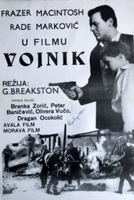 Солдат постер к фильму смотреть онлайн на HD Rezka