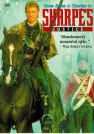Правосудие Шарпа постер к фильму смотреть онлайн на HD Rezka