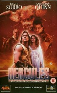 Геракл в пещере Минотавра постер к фильму смотреть онлайн на HD Rezka