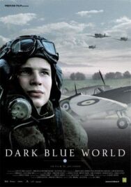 Зияющая синева постер к фильму смотреть онлайн на HD Rezka