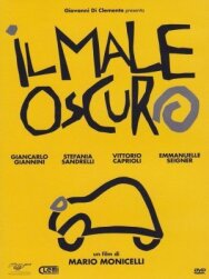 Странная болезнь постер к фильму смотреть онлайн на HD Rezka