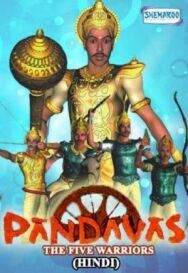 Пандавы — пять воинов постер к фильму смотреть онлайн на HD Rezka