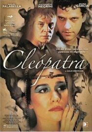 Клеопатра постер к фильму смотреть онлайн на HD Rezka