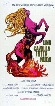 Обнажённая кобыла постер к фильму смотреть онлайн на HD Rezka