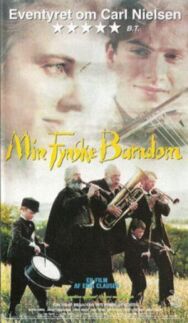 Симфония моего детства постер к фильму смотреть онлайн на HD Rezka