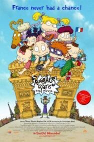 Карапузы в Париже постер к фильму смотреть онлайн на HD Rezka