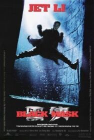 Черная маска постер к фильму смотреть онлайн на HD Rezka