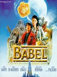 Затерянные в подземелье постер к фильму смотреть онлайн на HD Rezka