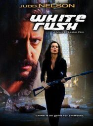 Белая лихорадка постер к фильму смотреть онлайн на HD Rezka