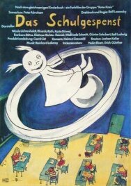 Школьный призрак постер к фильму смотреть онлайн на HD Rezka