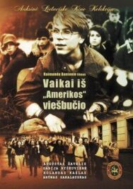 Дети из отеля "Америка" постер к фильму смотреть онлайн на HD Rezka