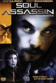 Душа убийцы постер к фильму смотреть онлайн на HD Rezka