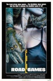 Дорожные игры постер к фильму смотреть онлайн на HD Rezka