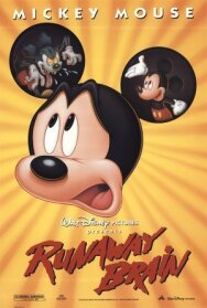 Сойти с ума постер к фильму смотреть онлайн на HD Rezka