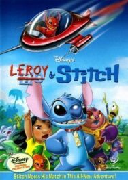 Лерой и Стич постер к фильму смотреть онлайн на HD Rezka