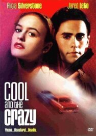 Крутые и чокнутые постер к фильму смотреть онлайн на HD Rezka