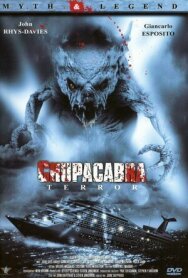 Пожиратель плоти постер к фильму смотреть онлайн на HD Rezka