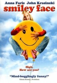 Хохотушка постер к фильму смотреть онлайн на HD Rezka