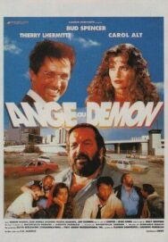 Одной ногой в раю постер к фильму смотреть онлайн на HD Rezka