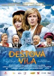 Душа как красная икра постер к фильму смотреть онлайн на HD Rezka