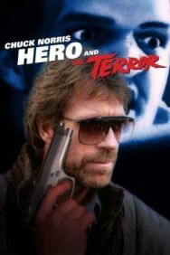 Герой и Ужас постер к фильму смотреть онлайн на HD Rezka