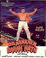 Между двух огней постер к фильму смотреть онлайн на HD Rezka