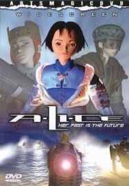 Элис постер к фильму смотреть онлайн на HD Rezka