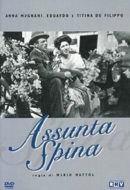 Ассунта Спина постер к фильму смотреть онлайн на HD Rezka