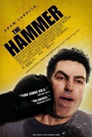 Кувалда постер к фильму смотреть онлайн на HD Rezka
