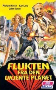 Пленники затерянной вселенной постер к фильму смотреть онлайн на HD Rezka