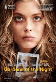 Ночные сады постер к фильму смотреть онлайн на HD Rezka