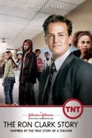 Триумф: История Рона Кларка постер к фильму смотреть онлайн на HD Rezka
