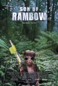 Сын Рэмбо постер к фильму смотреть онлайн на HD Rezka