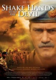 Рукопожатие с Дьяволом постер к фильму смотреть онлайн на HD Rezka