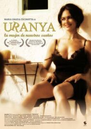 Урания постер к фильму смотреть онлайн на HD Rezka