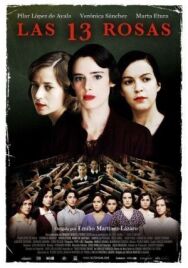 13 роз постер к фильму смотреть онлайн на HD Rezka