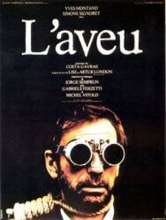 Признание постер к фильму смотреть онлайн на HD Rezka