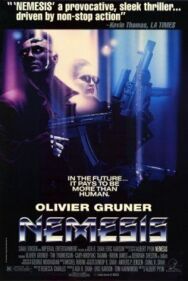 Немезида постер к фильму смотреть онлайн на HD Rezka