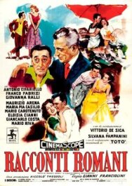 Римские рассказы постер к фильму смотреть онлайн на HD Rezka