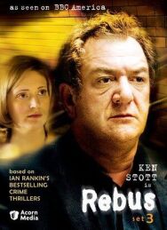 Ребус: Висячий сад постер к фильму смотреть онлайн на HD Rezka