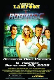 Доктор Робот постер к фильму смотреть онлайн на HD Rezka