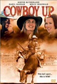 Огненный ринг постер к фильму смотреть онлайн на HD Rezka