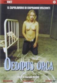 Чудовище постер к фильму смотреть онлайн на HD Rezka