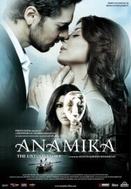 Анамика постер к фильму смотреть онлайн на HD Rezka