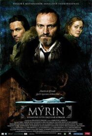 Трясина постер к фильму смотреть онлайн на HD Rezka