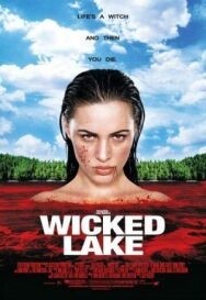Заколдованное озеро постер к фильму смотреть онлайн на HD Rezka