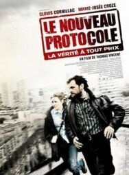 Новый протокол постер к фильму смотреть онлайн на HD Rezka